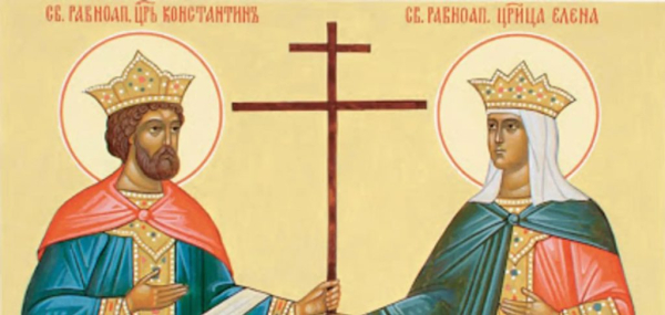Праздник святых Елены и Константина 3 июня 2024 года: заговор на богатый урожай огурцов и почему их принято сажать в этот день
