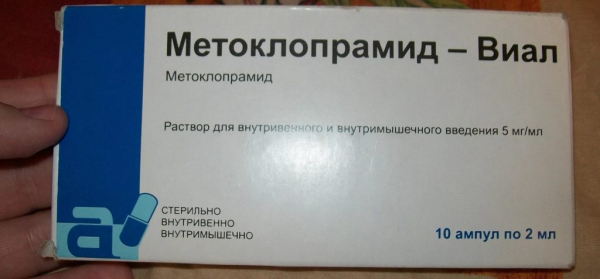 Препараты при меланоме